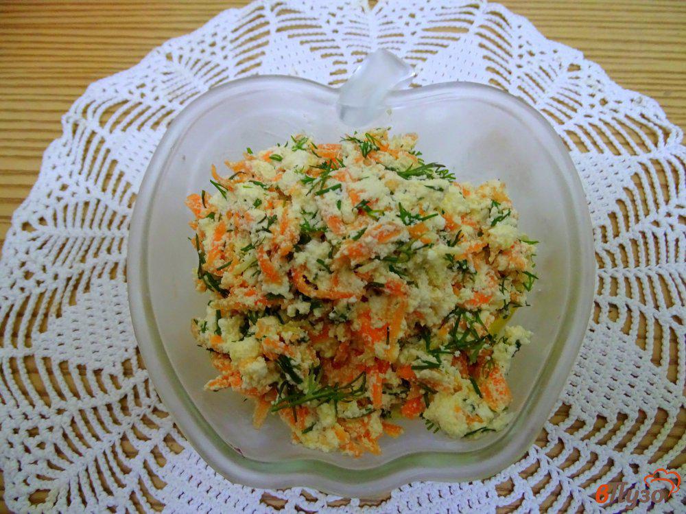 Салат из моркови с творогом